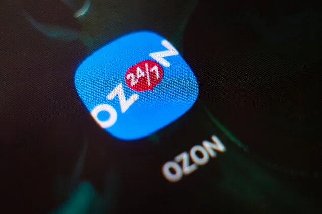 Ozon введёт сервисный сбор для владельцев ПВЗ